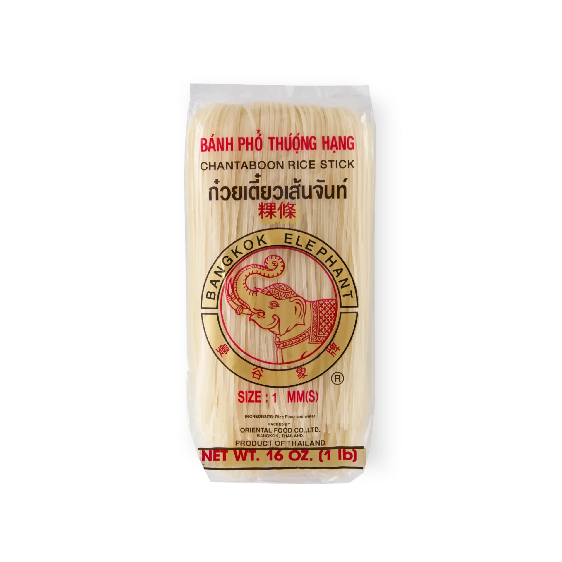 Rice Stick (Roll Type, 1 mm) - Bangkok Elephant
