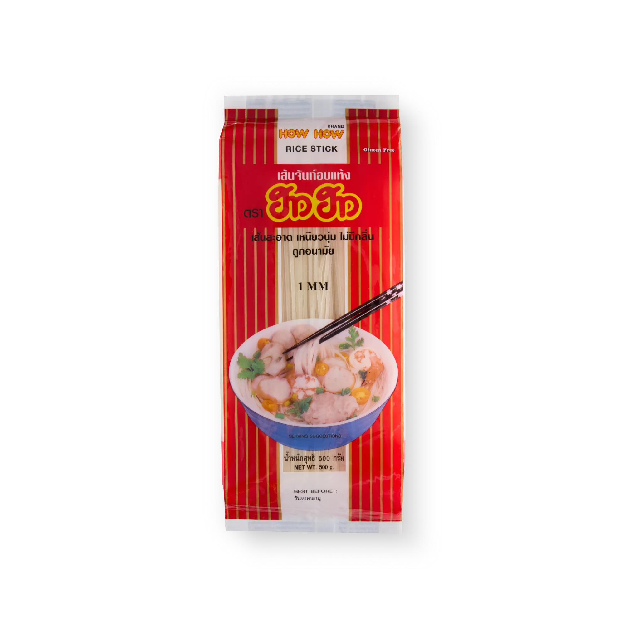 Rice Stick (Straight Type, 1 mm) - How How - Oriental Food
