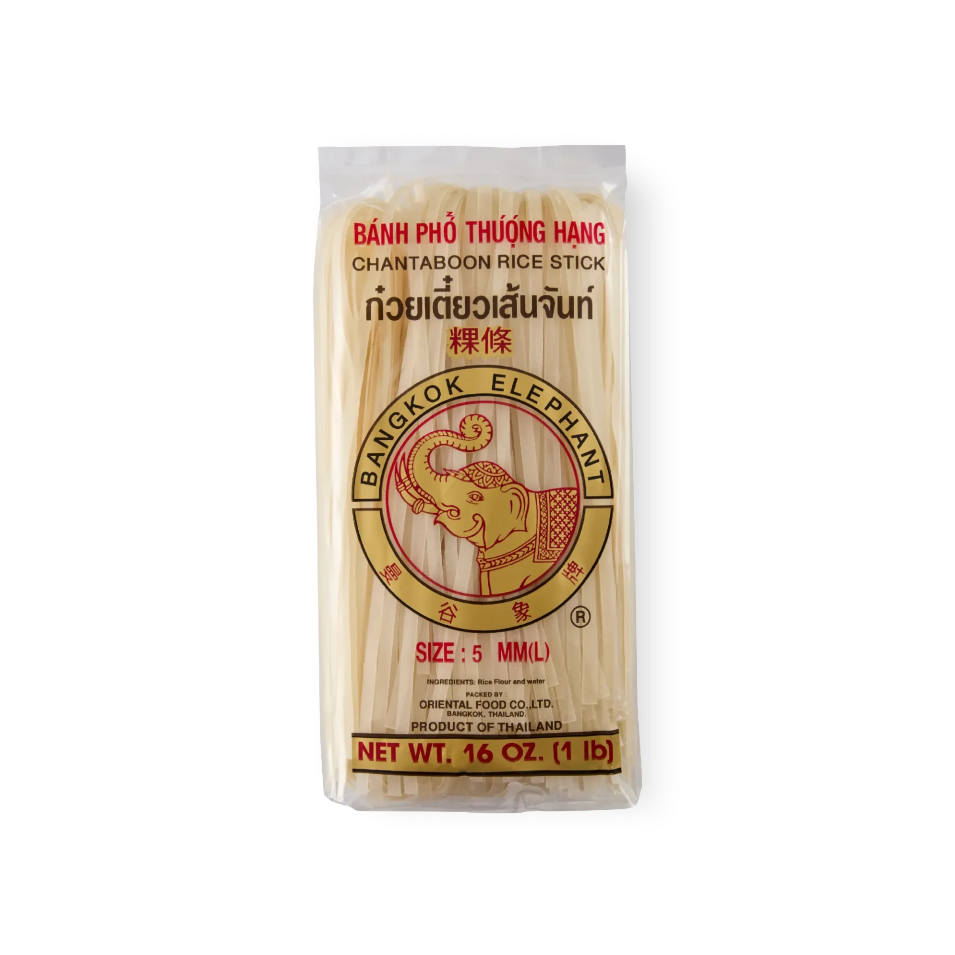 Rice Stick (Roll Type, 5 mm) - Bangkok Elephant