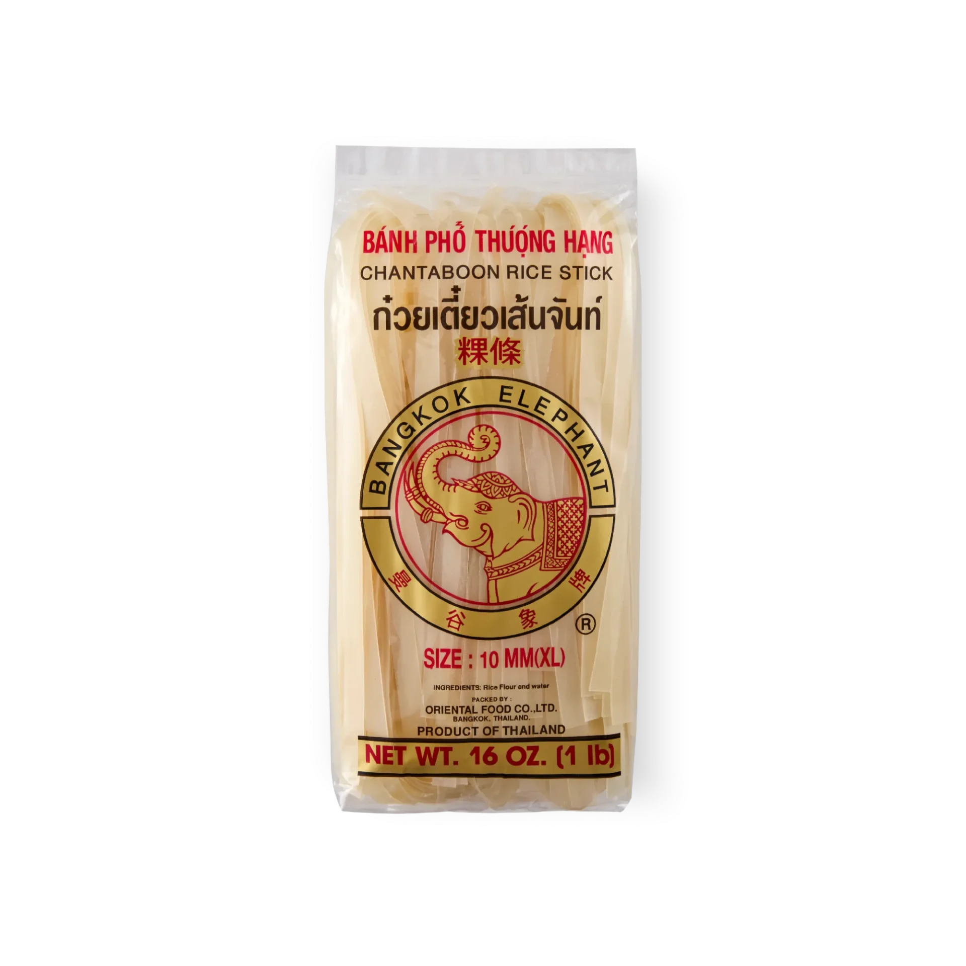 Rice Stick (Roll Type, 10 mm) - Bangkok Elephant