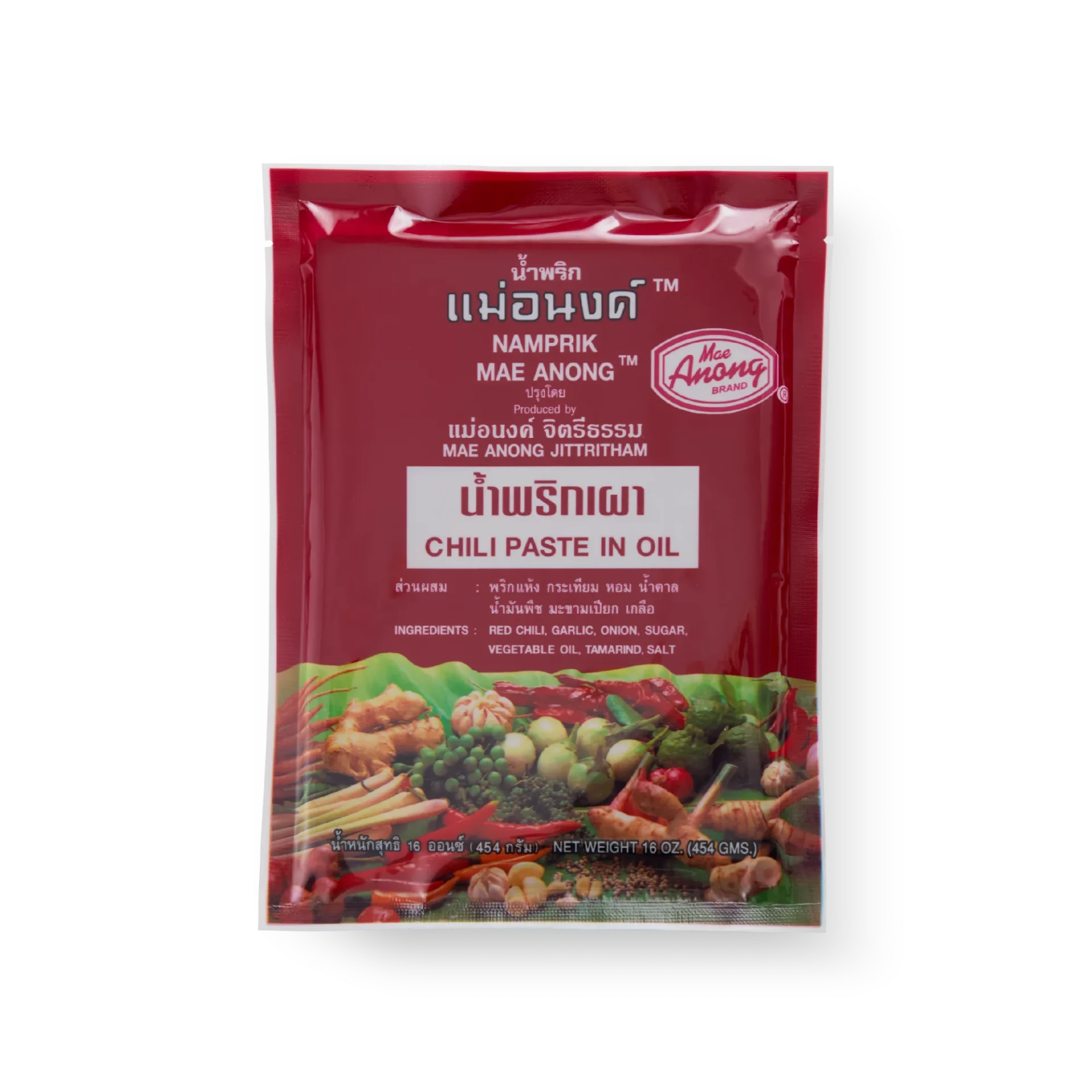 Chili Paste in Oil - Mae Anong