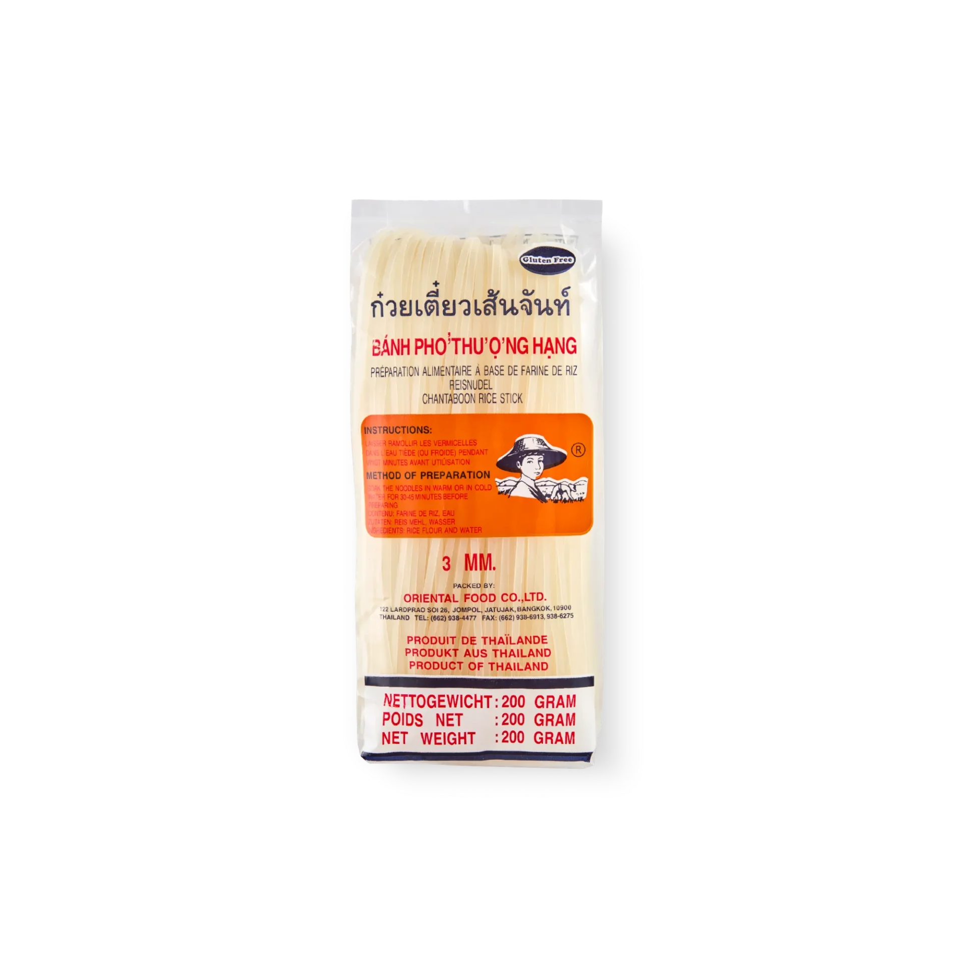 Rice Stick (Roll Type, 3 mm, 60x200 g)