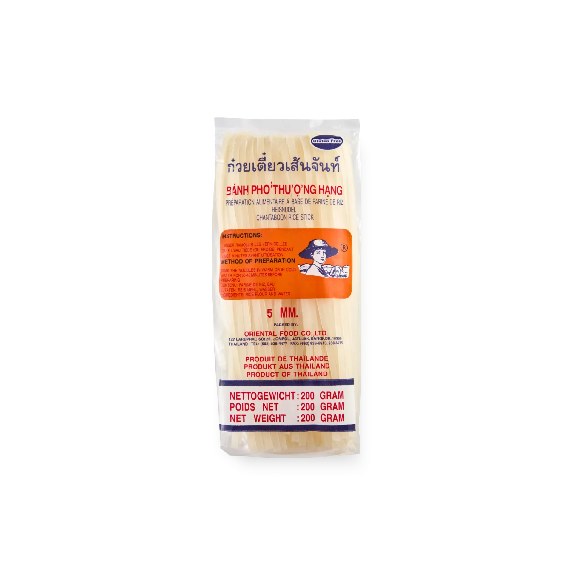 Rice Stick (Roll Type, 5 mm, 60x200 g)