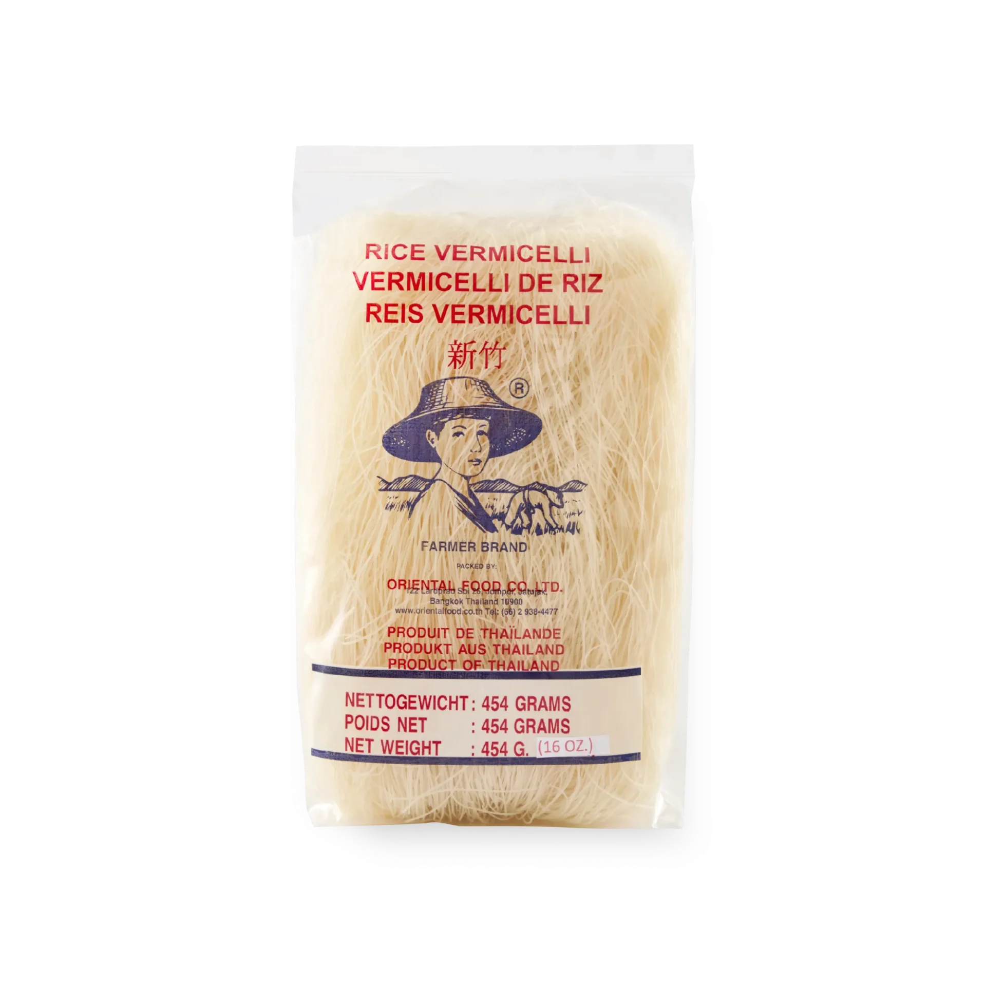 Rice Vermicelli - Farmer