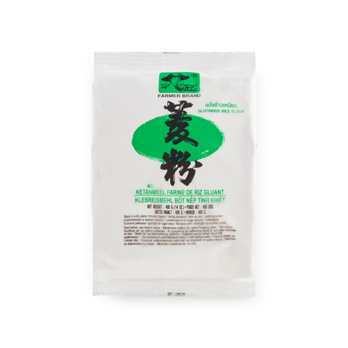 Glutinous Rice Flour - Farmer - Oriental Food